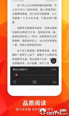 爱游戏app赞助的罗马